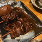 酒井 - 