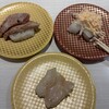 魚べい 幸手店