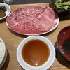 焼肉 MEAT BANK.jp