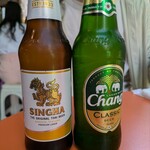 チャオバンブー - 