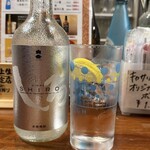 キャサリン'sBAR - ギンハイ 白岳 銀しろ ソーダ割り