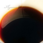 フォーゴ - エチオピア・イルガチェフェ