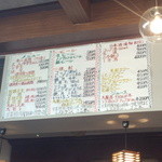 レストランささ木 - 