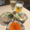 ネオ和食居酒屋 君に会いたくなるから