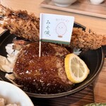 みそ糀 花園店 - 