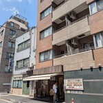 自家製さぬきうどんと肉 甚三 - マンションの1階です