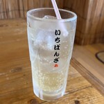 Ichiban Zaa - パインシークヮーサーソーダ