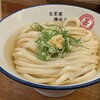 自家製さぬきうどんと肉 甚三 大門店