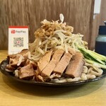 ラーメン専門 宮の森 - サイド