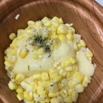 バロー - 