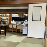 山海料理仁志乃 - 