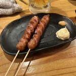 炭火焼き 若鶏 - 