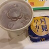 マクドナルド イオンモール久御山店