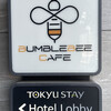 バンブルビー カフェ - 