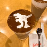 ムーセイオン - 