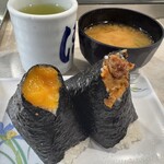 おにぎりぼんご - 