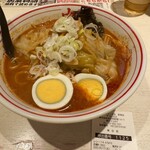 蒙古タンメン中本 - 