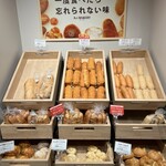 A-1 BAKERY - 