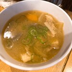 ムーセイオン - 