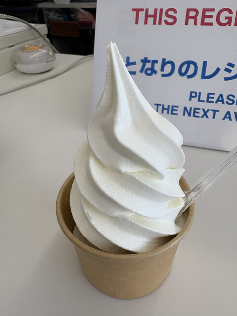 LAWSON 釧路貝塚三丁目店（ローソン） - 東釧路（コンビニ・スーパー）