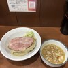 麺処 うきとみ