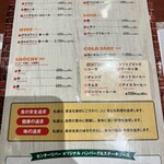 センターリバーJr 熊本駅店 - 