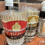 センターリバーJr - 