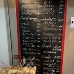 テラサナ - 外観　