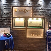 オーヴェスト - 
