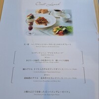オーヴェスト - 