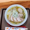 塩ラーメン あす流