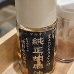 とんかつ成蔵 - 
