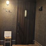 とんかつ成蔵 - 