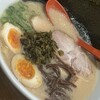 麺処 白虎 御殿場新橋店
