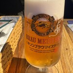 ニューグレンジ - 