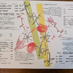 BLOCK HOUSE 水曜カレー - 