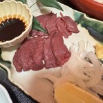 やしろ - 