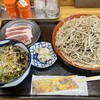 十割蕎麦と鴨料理 かもん 新庄駅本店
