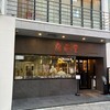 鼎泰豐 池袋東口S店