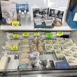 小林豆腐工房 - 