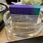 八州鮨 - 喫煙可能！