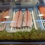 八州鮨 - 生ｻﾊﾞ発見！