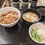 松屋 中目黒店 - 