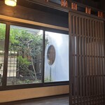 江戸川 ならまち店 - 