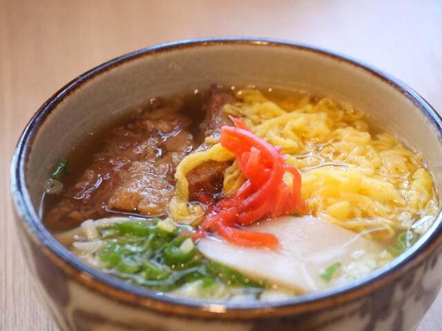 Nankurunaisa Kibaiyanse Marunochi Oazo Ten