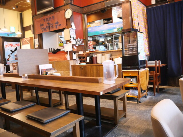 Nankurunaisa Kibaiyanse Marunochi Oazo Ten photo 4