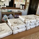 おしの製麺所 - 