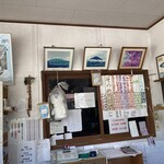 おしの製麺所 - 