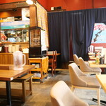 ナンクルナイサ きばいやんせ - 