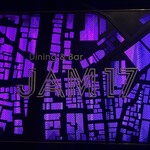 JAM17 DINING - 